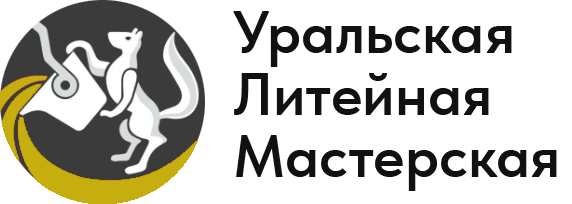 Томске